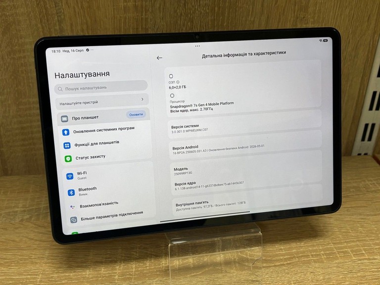 Оголошення Xiaomi Redmi Pad 2 Pro 6/128GB Wi-Fi Graphite Gray (VHU6128EU) Б/У
