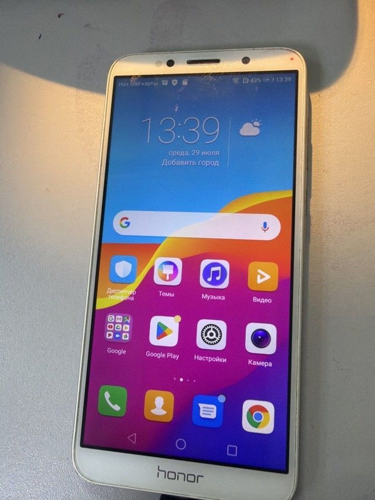 Дешево Huawei honor 7a 2/16gb з ломбарду