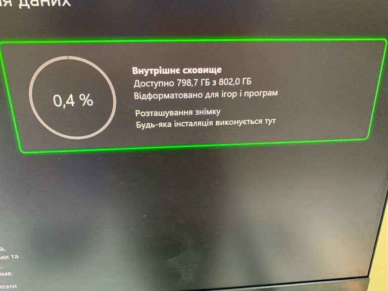 Оголошення Microsoft xbox series x 1tb Б/У