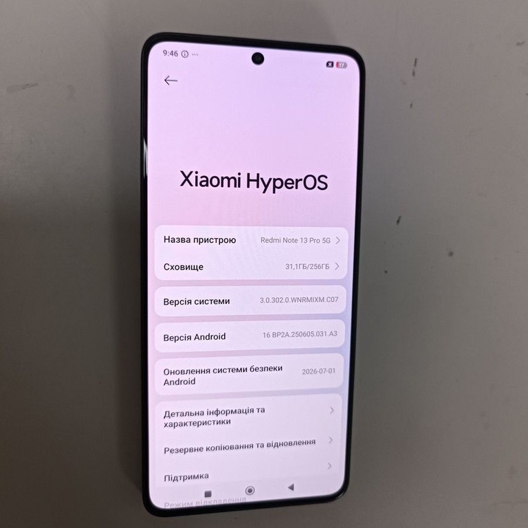 Объявление Xiaomi redmi note 13 pro 5g 8/256gb Б/У