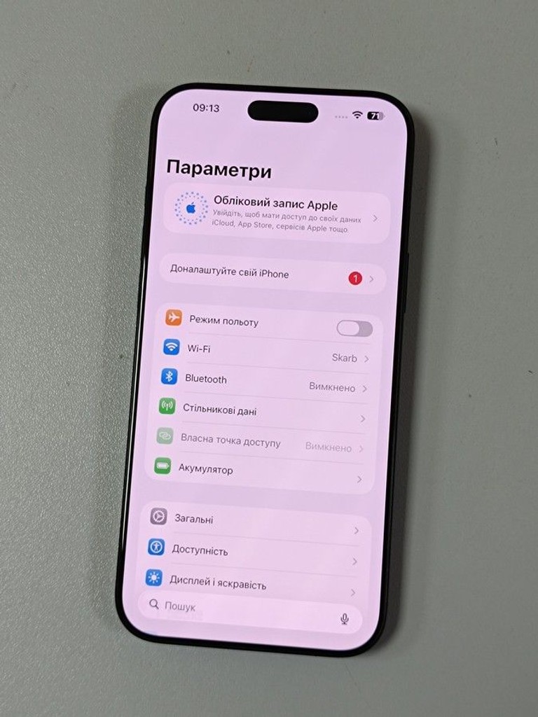 Apple iphone 16 pro max 256gb Код:01-201081644. Зображення 8