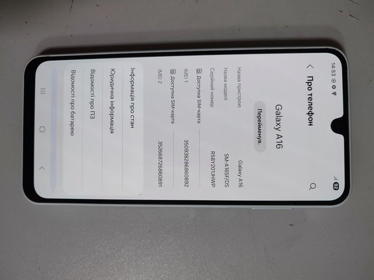Объявление Samsung galaxy a16 4/128gb Б/У