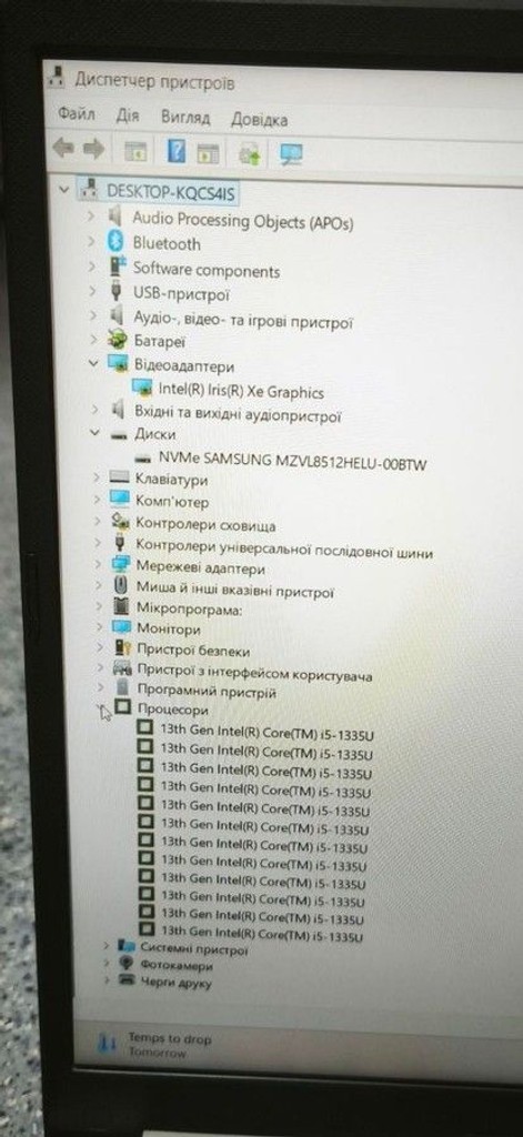 Дешиво Asus 15/core i5-1335u ddr5/16gb ddr5/hdd *відсутній/ssd 512 gb/*інтегрована с ломбарда