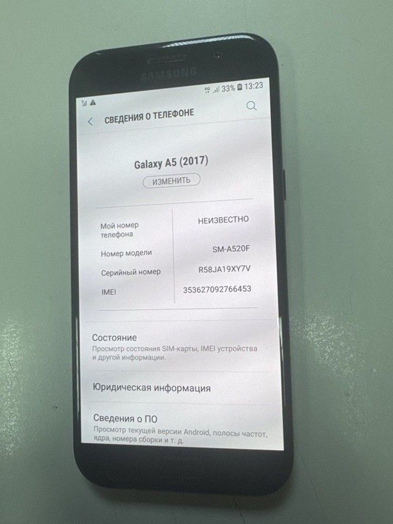 Купити Samsung galaxy a5 2017 3/32gb Б/У