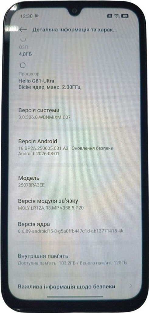 Xiaomi redmi 15c 4g 4/128gb Код:01-201088613. Изображение 6