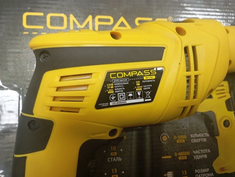 Оголошення Compass DL-1157 Б/У