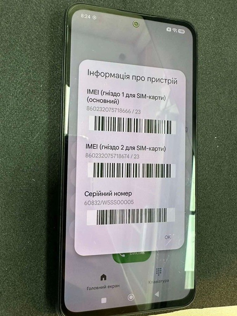 Дешево Xiaomi redmi note 14 8/256gb з ломбарду