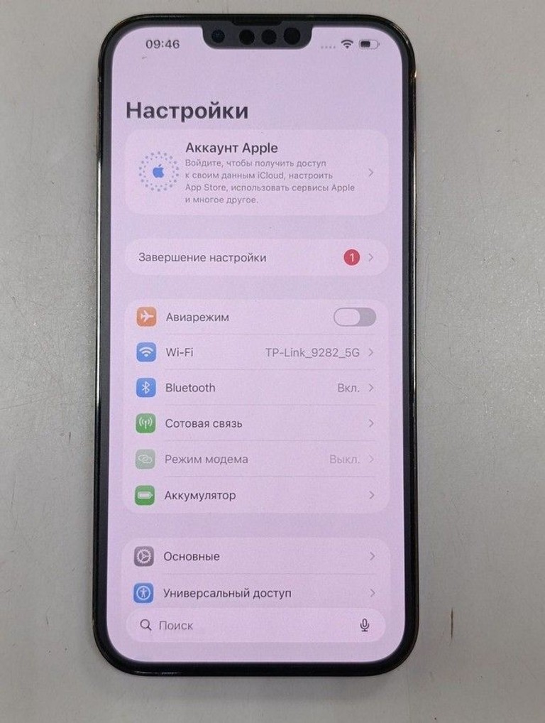 Apple iphone 13 pro max 128gb Код:01-201097349. Зображення 8