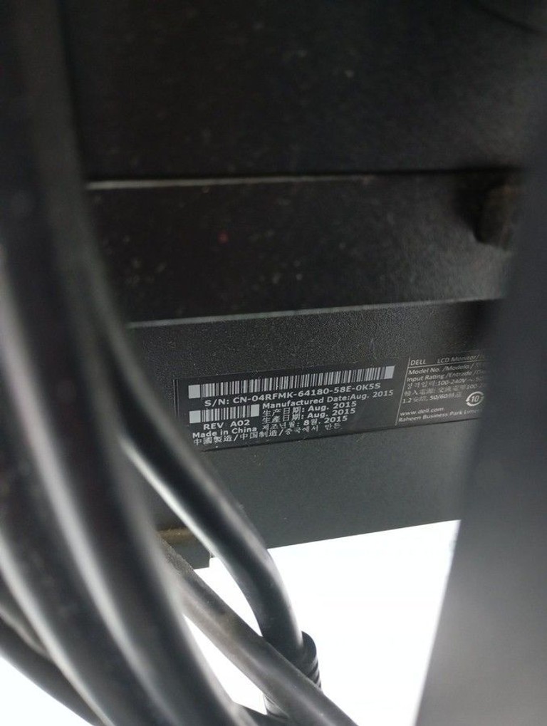 Купить Dell u2412m Б/У