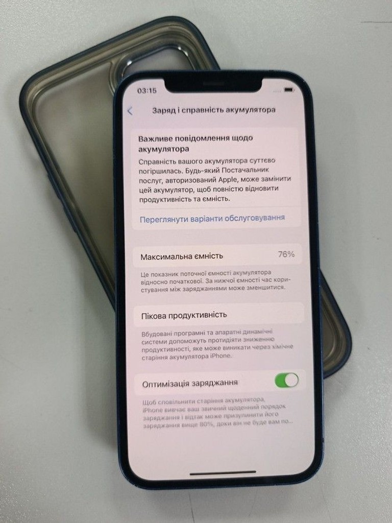 Дешево Apple iPhone 12 128GB (PRODUCT)RED з ломбарду