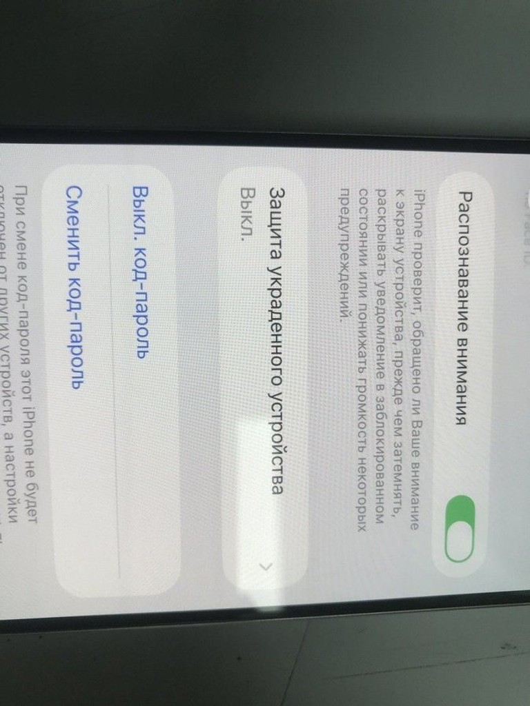 Apple iphone 15 pro 128gb esim Код:01-201101138. Изображение 6