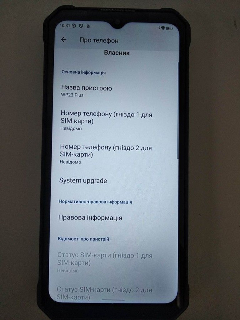 Oukitel wp23 plus 8/256gb Код:01-201105091. Зображення 10