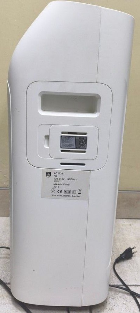 Philips ac2729 Код:01-201106800. Зображення 5
