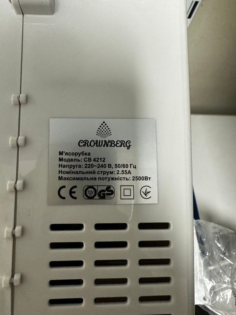 Дешиво Crownberg cb-4212 с ломбарда
