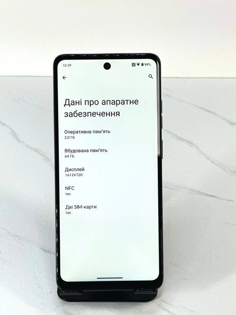 Дешево Motorola moto e14 2/64gb з ломбарду