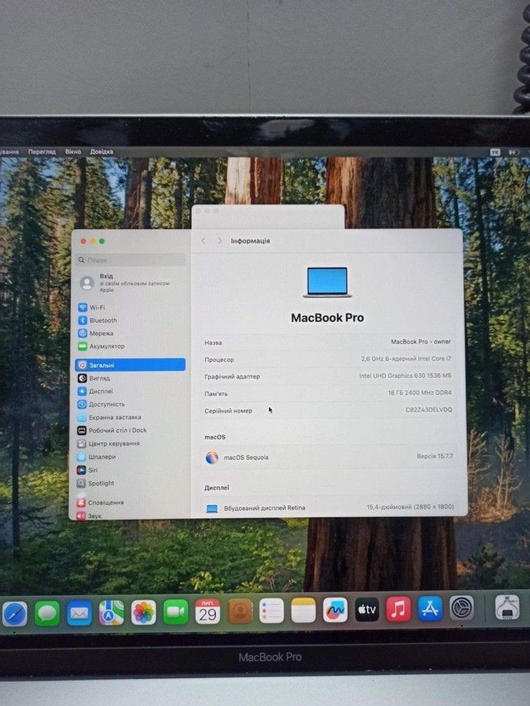 Купити Apple macbook pro a1990 екр 15.4"/ core i7 2,2ghz/ ram16gb/ ssd512gb/ graphics 630 Б/У
