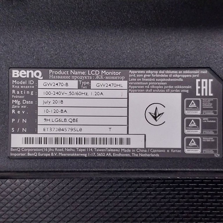 Дешиво BenQ GW2470HL Black (9H.LG6LB.QBE) с ломбарда