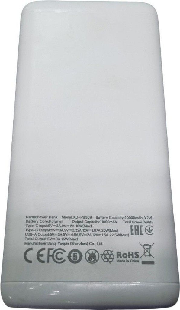 Дешево Xo PB309 20000mAh 22.5W Black з ломбарду
