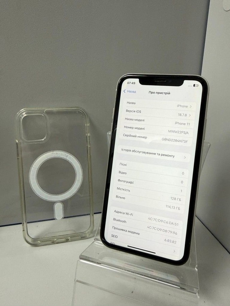 Apple iphone 11 128gb Код:01-201108607. Зображення 6