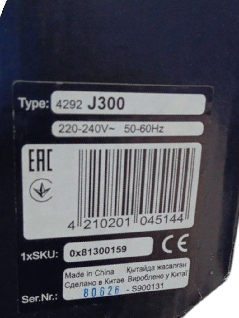 Объявление Hp LaserJet 135w + WiFi (4ZB83A) Б/У
