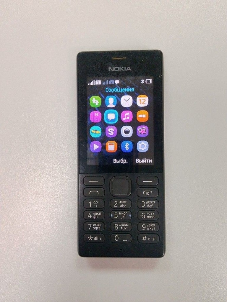 Оголошення Nokia 150 Black Б/У