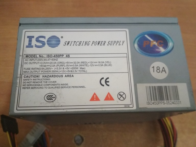 Купить ISO 450W (ISO-450PP 4S) 350W роз'єм SATA Б/У