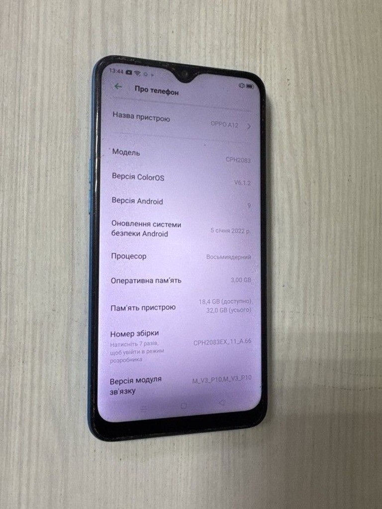 OPPO A12 3/32GB Blue Код:01-201116212. Изображение 8