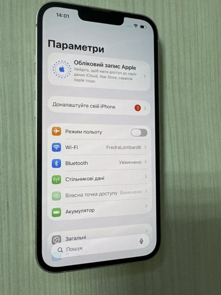 Купити Apple iphone 13 256gb Б/У