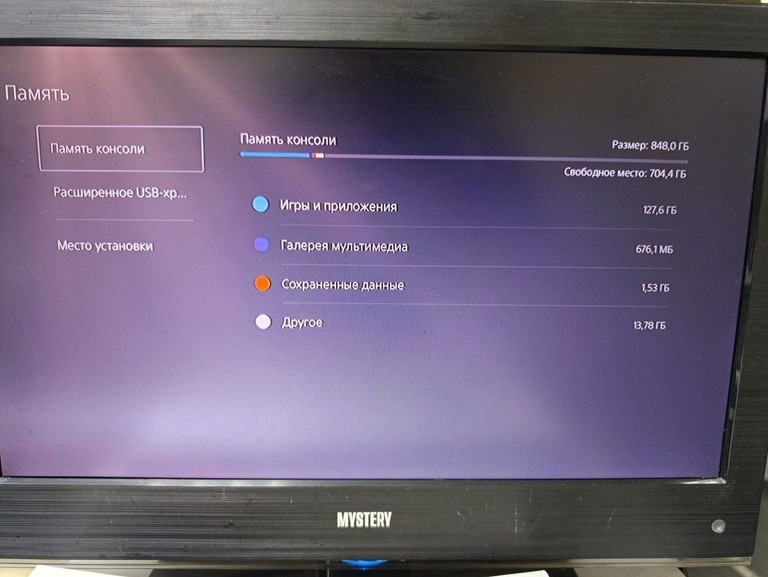 Sony PlayStation 5 Slim Digital Edition 1TB Код:01-201118763. Зображення 7