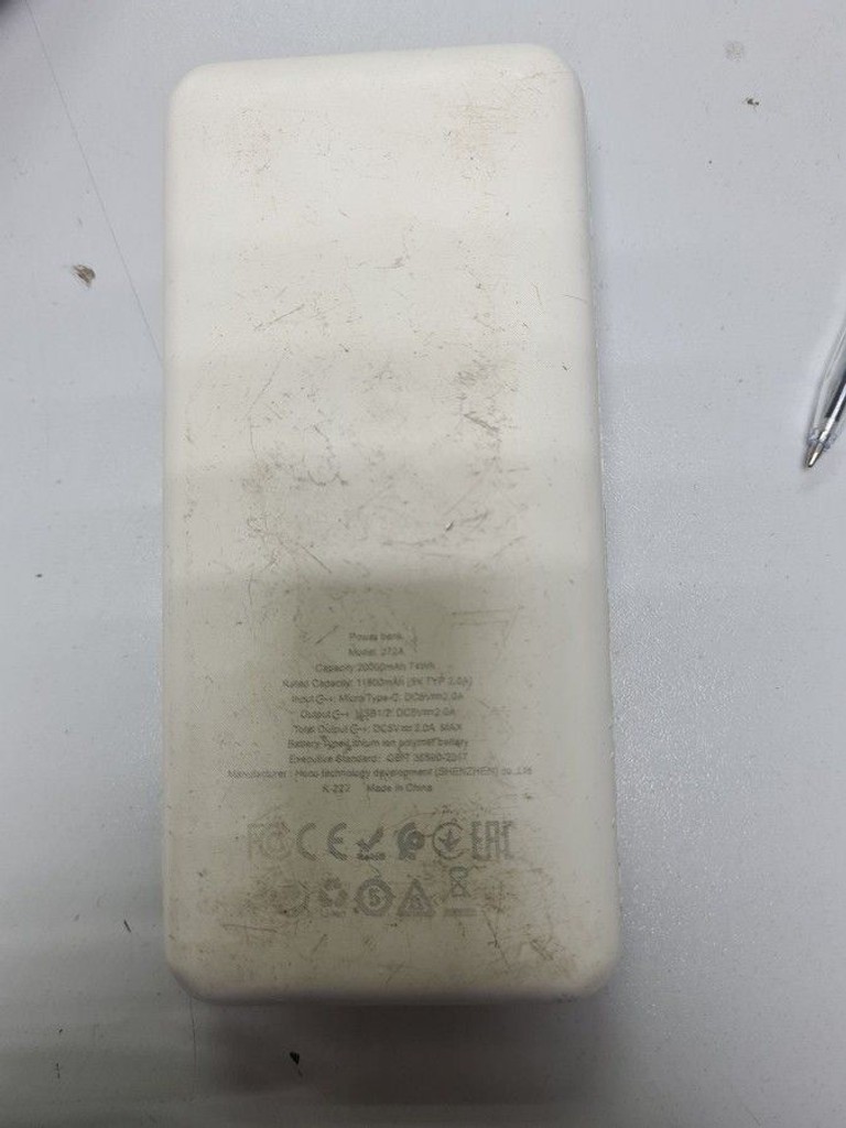 Дешево Hoco J72A Easy Travel 20000 mAh Black з ломбарду