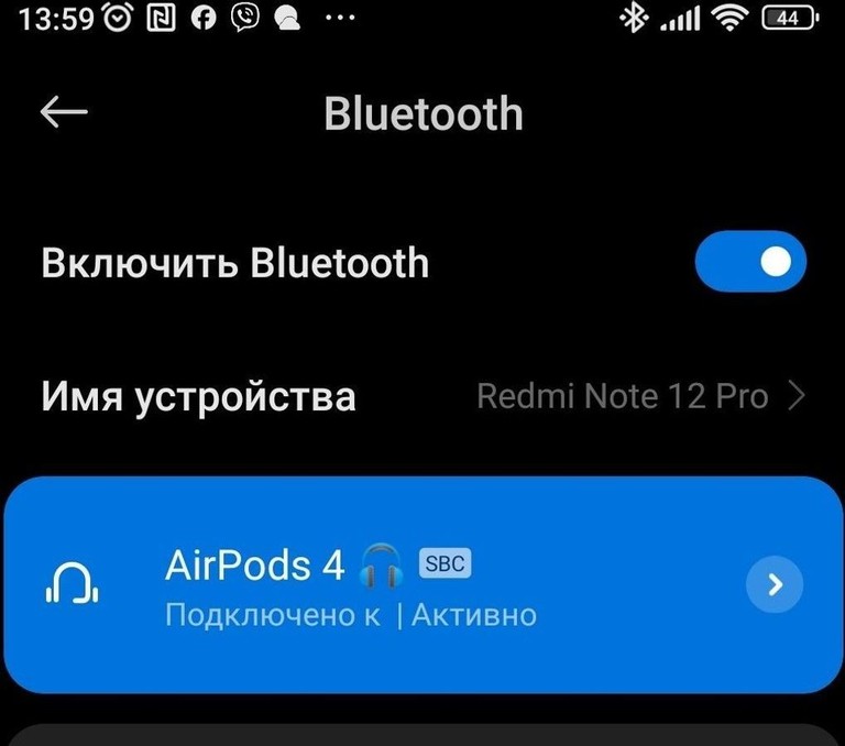 Розпродаж Apple airpods 4 with active noise cancellation, продавець Техноскарб