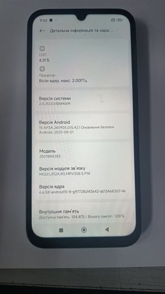 Xiaomi redmi 15c 4g 4/128gb Код:01-201131500. Изображение 5