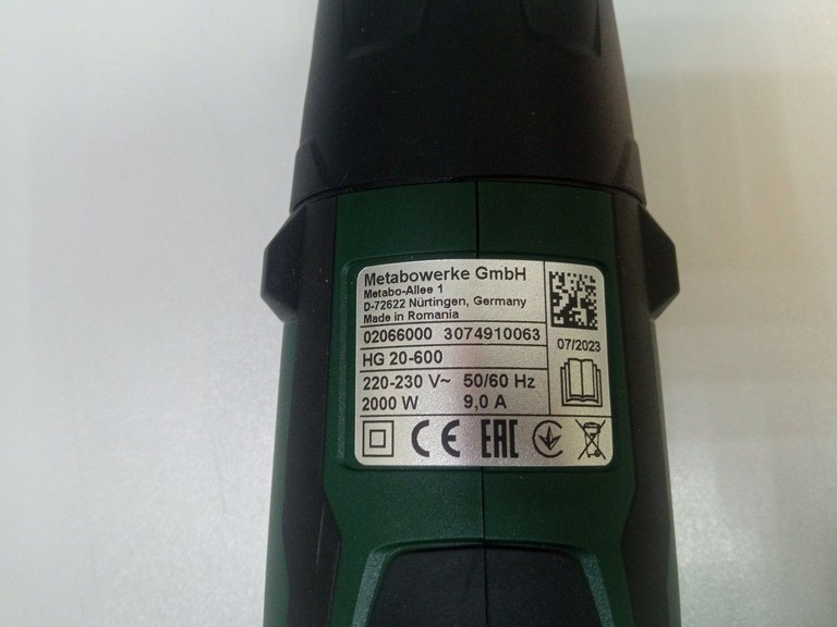 Объявление Metabo hg 20-600 Б/У