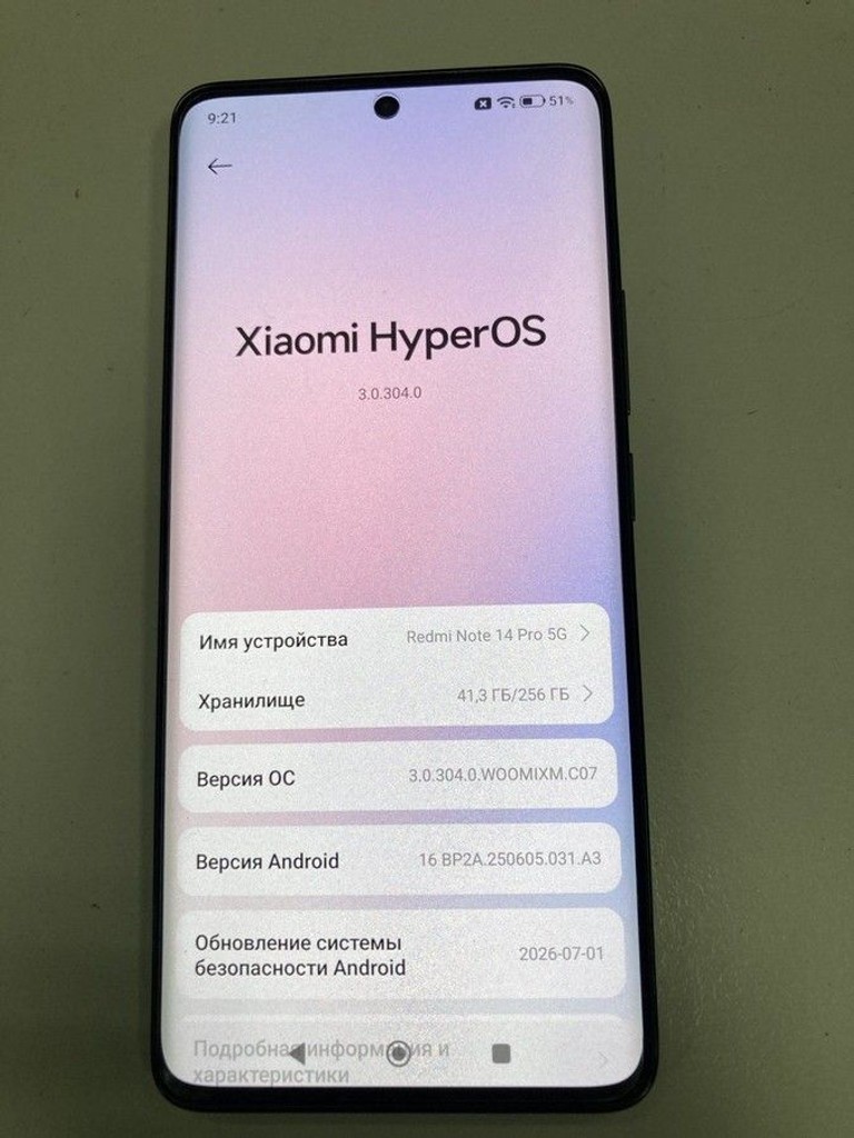 Дешево Xiaomi redmi note 14 pro 5g 8/256gb з ломбарду