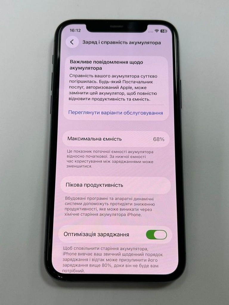 Оголошення Apple iphone 11 pro 64gb Б/У