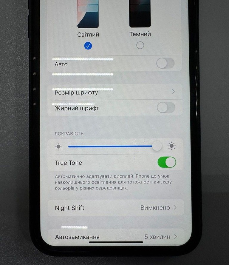 Розпродаж Apple iphone xr 64gb, продавець Техноскарб