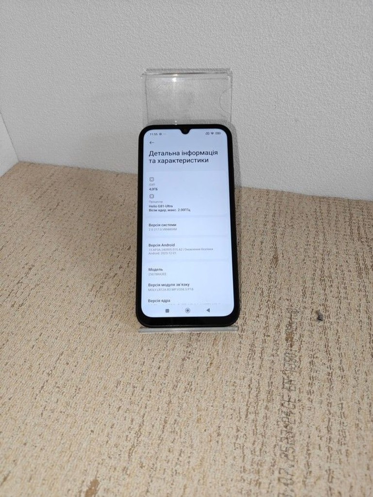 Купити Xiaomi redmi 15c 4g 4/128gb Б/У