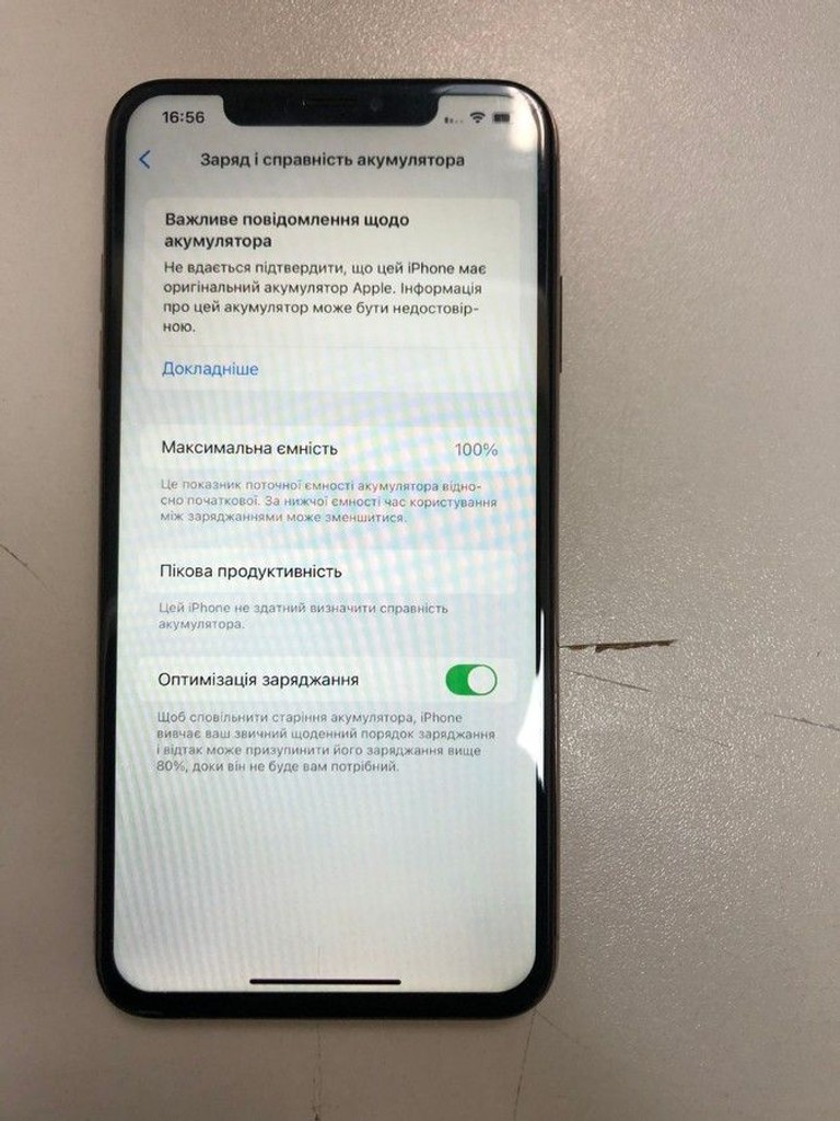 Apple iphone xs max 256gb Код:01-201144639. Зображення 10
