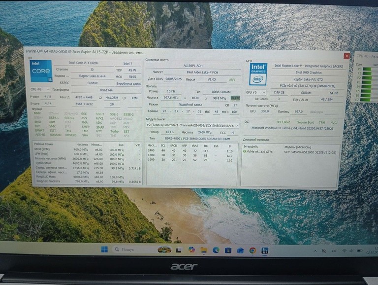 Acer 15/core i5-13420h ddr5/16gb ddr5/ssd 512 gb/*інтегрована Код:01-201146781. Изображение 8
