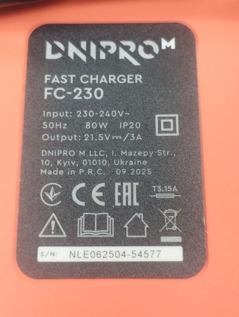 Dnipro-M cd-201hbc compact 2акб 2ah зп Код:01-201147358. Зображення 5