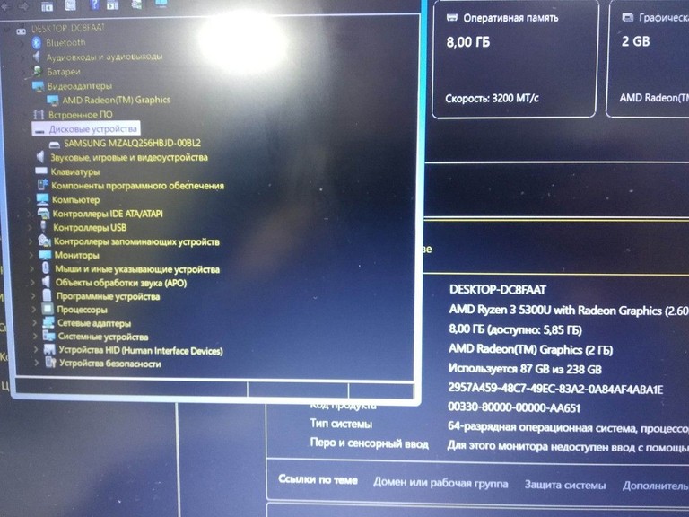 Lenovo 15/ryzen 3 5300u ddr4/8gb ddr4/hdd *відсутній/ssd 256 gb/*інтегрована Код:01-201146518. Зображення 7