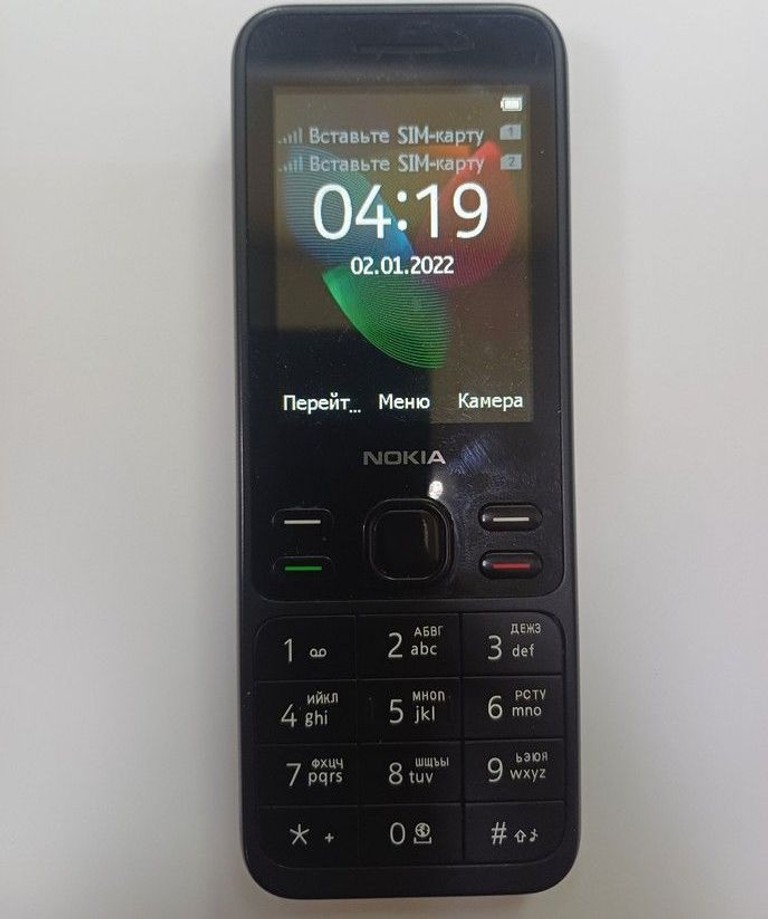 Купить Nokia 150 ta-1235 Б/У
