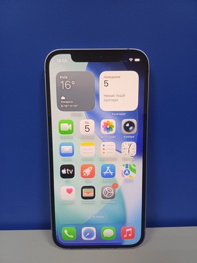 Купить Apple iPhone 12 64GB (PRODUCT)RED Б/У