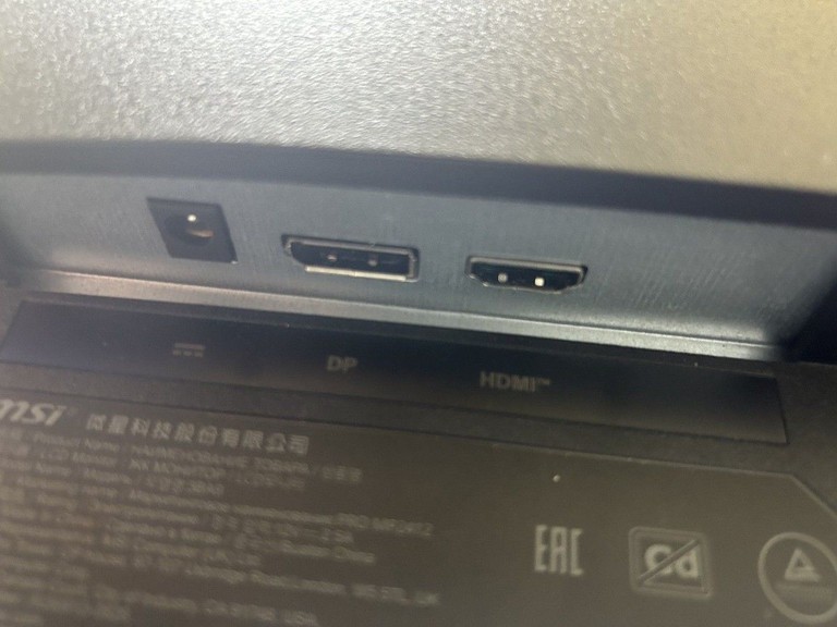 Купити Msi PRO MP2412 Б/У