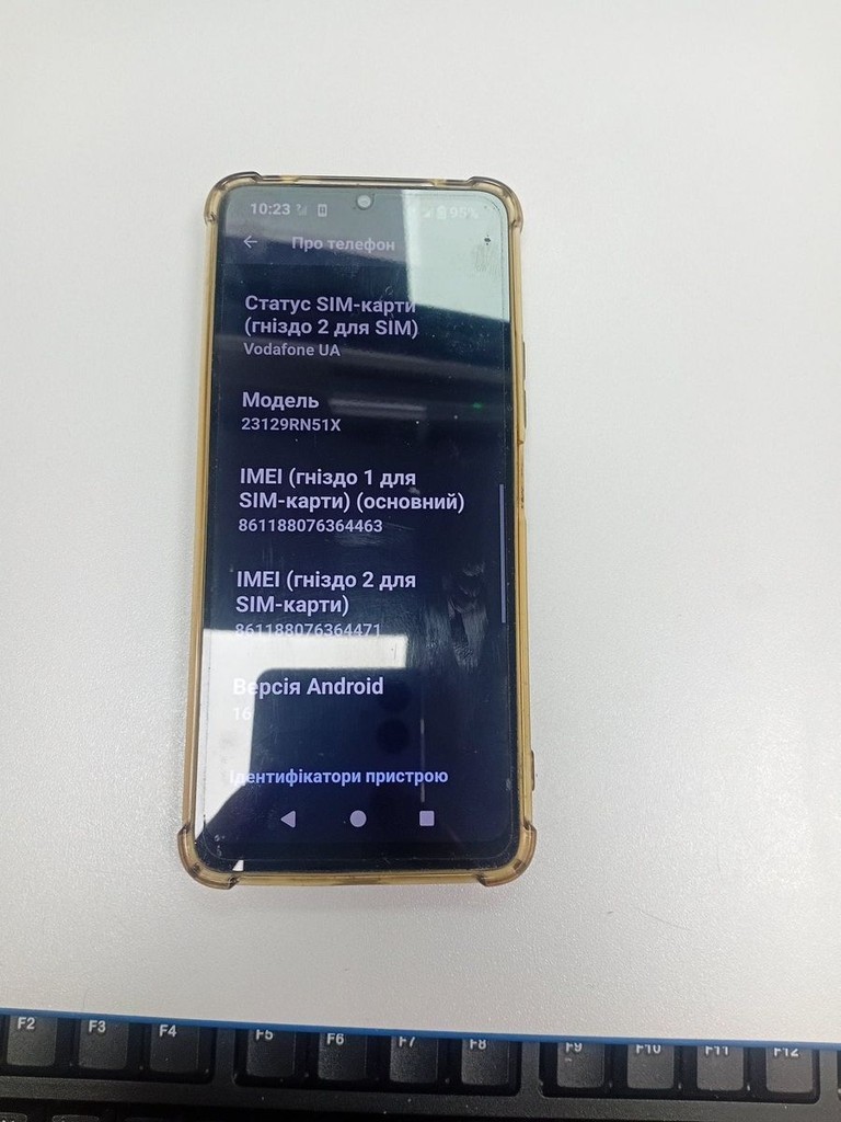 Объявление Xiaomi redmi a3 4/128gb Б/У