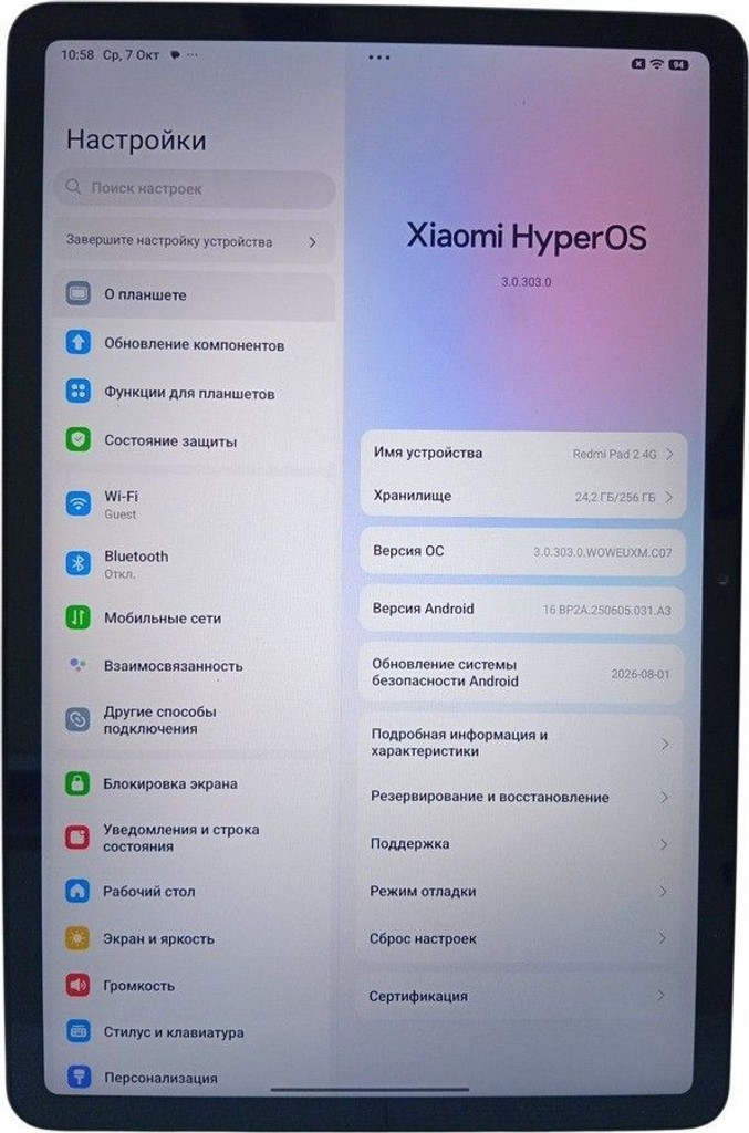 Оголошення Xiaomi Redmi Pad 2 8/256GB 4G Graphite Gray (VHU5617EU) Б/У