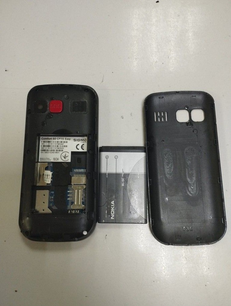 Купить Sigma comfort 50 cf115 easy Б/У