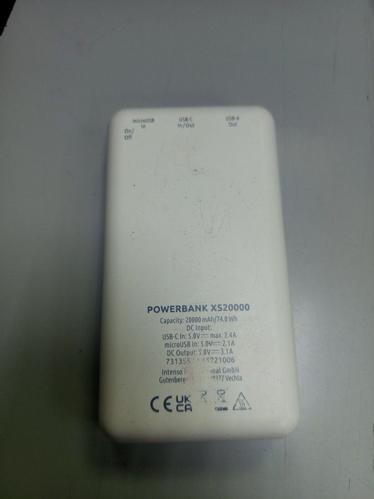 Дешиво Intenso xs20000 20000mah с ломбарда