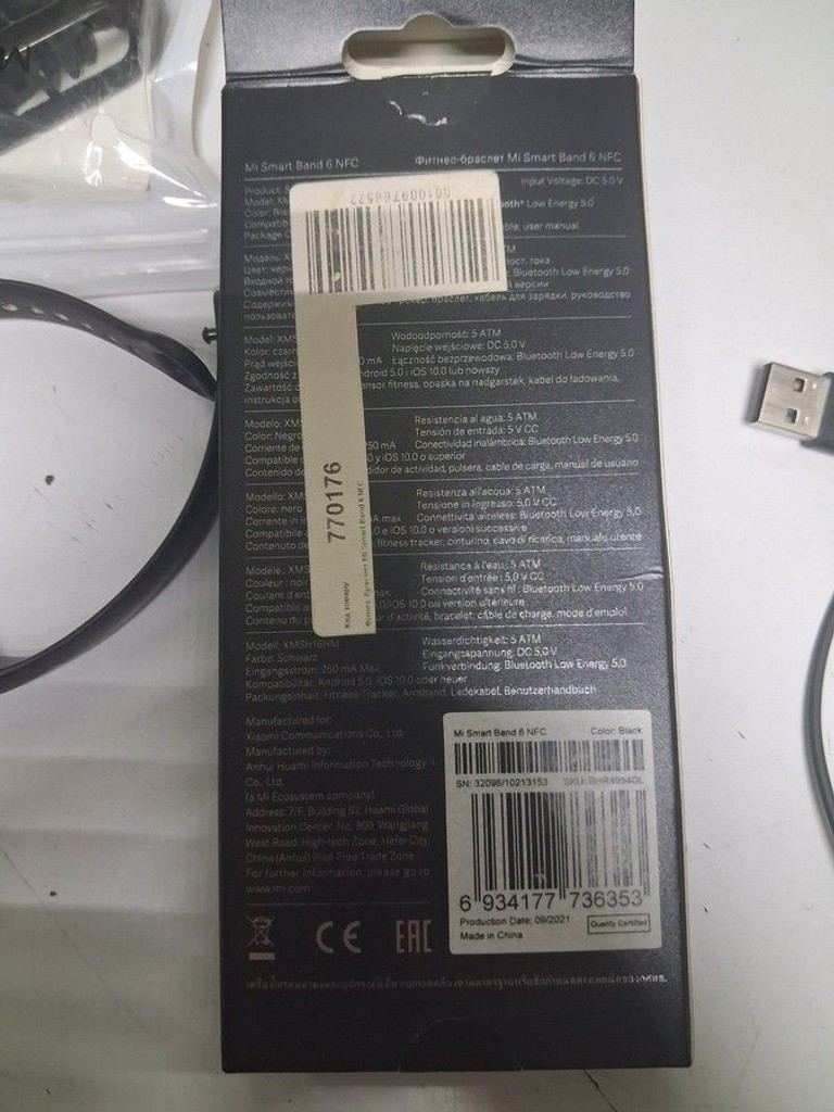 Дешево Xiaomi mi smart band 6 nfc з ломбарду