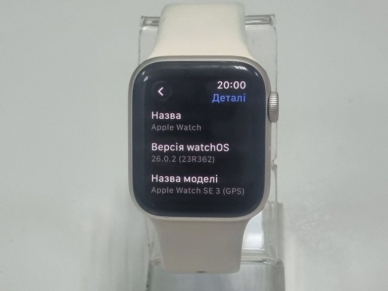 Розпродаж Apple watch se 3 gps 40mm alu. case, продавець Техноскарб